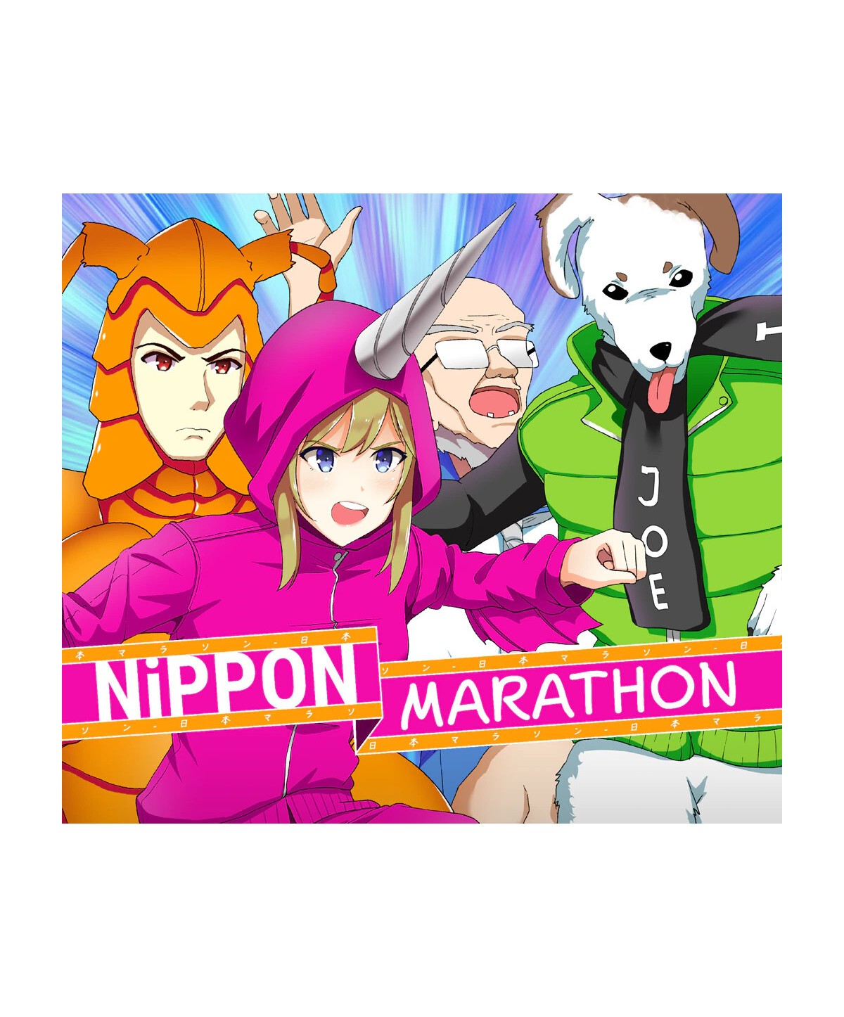 Nippon Marathon XBOX One / Xbox Series X|S Xbox One Key EUROPE